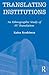 Translating Institutions