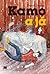Kamo a já (Une aventure de Kamo, #2)