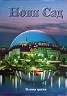 Novi Sad (Serbo-Croatian Edition)
