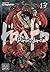 Dorohedoro, Vol. 13 (Dorohedoro, #13)