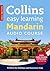 Mandarin: Audio Course (Collins Easy Learning Audio Course)