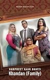 Khandan (Family) (Oberon Modern Plays) Khandan (Family) (Oberon Modern Plays)