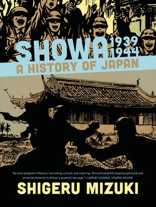 Showa 1939-1944: A History of Japan (Paperback)