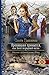 Пропавшая принцесса, или Зачет по родовой магии (Принцессы любят погорячее, #1)