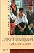 Кайдашева сім'я