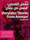 Stories from Amman