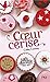 Coeur Cerise by Cathy Cassidy Coeur Cerise by Cathy Cassidy