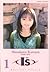 I''s, #01 by Masakazu Katsura