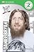 WWE: Daniel Bryan