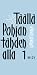 Täällä Pohjantähden alla 1 by Väinö Linna