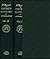 A Manual of Church History Two Volume Set