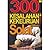 300 Kesalahan Dan Kekeliruan Dalam Solat by Sholahuddin Ashani