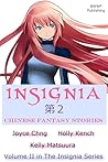 Insignia by Kelly Matsuura