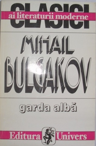 Garda albă