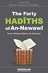The Forty Hadiths of An-Nawai