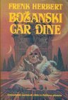 Božanski car Dine