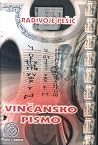 VINČANSKO PISMO