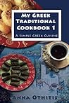 My Greek Traditional Cook Book 1