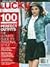 Lucky Special Edition 100 Perfect Outfits the Ultimate Guide to Perfect Style Fall Winter 2013