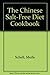 The Chinese Salt - Free Diet CookBook