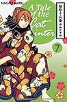 A Tale of The Cat Painter vol. 07 (A Tale of The Cat Painter, # 7)