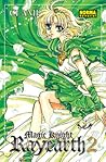Magic Knight Rayearth 2, vol. 3 by Clamp