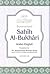 Translation Of The Meanings Of Sahih Al-bukhari - Summarized