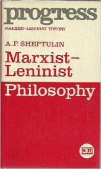 Marxist-Leninist Philosophy (Hardcover)