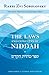 The Laws and Concepts of Niddah (Riets Practical Halakhah) (English and Hebrew Edition)