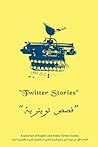 Twitter Stories