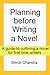 Planning before Writing a Novel