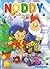 Noddy: Annual 2005