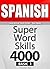 SPANISH-Basic 1/ Flash Cards + Quiz Book/SUPER WORD SKILLS 40... by Language Experts Online