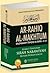 Ar-Rahiq Al-Makhtum by Safiur Rahman Mubarakpuri