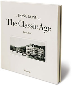 Hong Kong: The Classic Age