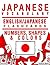 XJapanese Numbers, Shapes a...