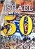 Israel 50