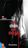 Lỡ Tay Chạm Ngực Con Gái