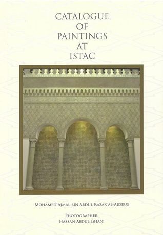 Catalogue of Paintings at ISTAC