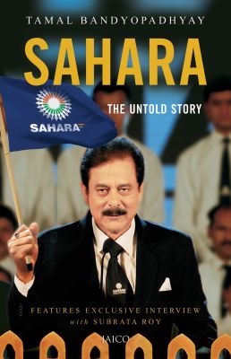 Sahara: The Untold Story (Paperback)