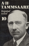Tõde ja õigus V by A.H. Tammsaare Tõde ja õigus V by A.H. Tammsaare
