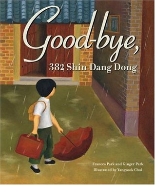 GoodBye, 382 Shin Dang Dong (Hardcover)