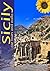 Sicily Car Tours and Walks (Landscapes Series)