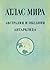 Атлас Мира - Австралия и Океания Антарктида