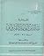 مقدمة رسالة ابن أبي زيد القيرواني