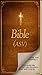Holy Bible (American Standard Version) by Anonymous