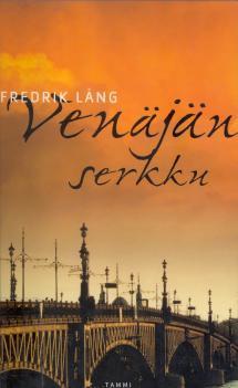 Venäjän serkku
