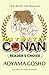 Detektif Conan Reader's Choice by Gosho Aoyama