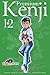Kenji Vol. 12 (Premium)