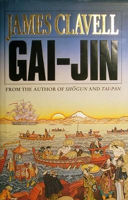 Gai-jin